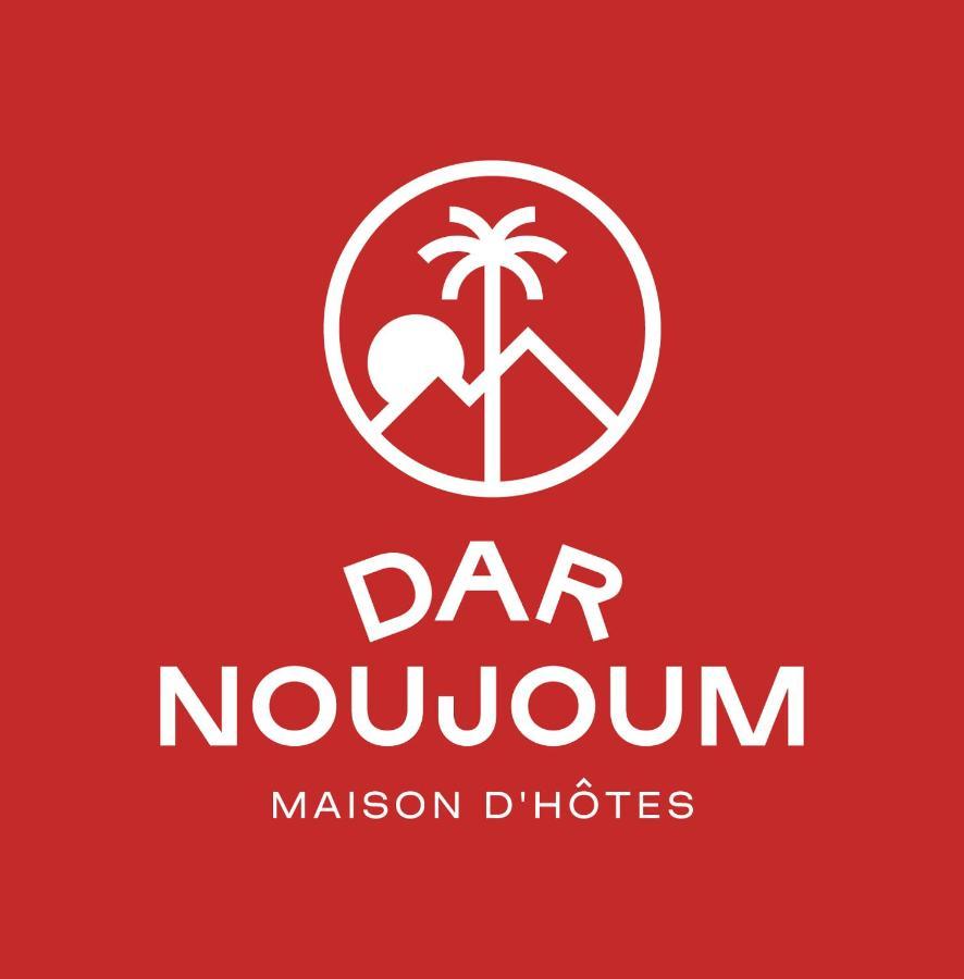 Hotel Dar Noujoum Ait Bou Zguia Zewnętrze zdjęcie